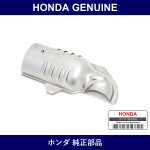 Genuine Honda Cover - Multiple Part Numbers [Set 18181]