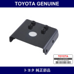 Genuine Toyota Front Bumper Retainer - Multiple Part Numbers [Set 52131]