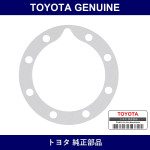 Genuine Toyota Gasket Knuckle - Multiple Part Numbers [Set 43436]