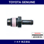 Genuine Toyota Ventilation Valve - Multiple Part Numbers [Set 12204]