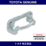 Genuine Toyota F Cylinder Mounting - Multiple Part Numbers [Set 47721]