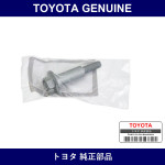 Genuine Toyota Bolt - Part No. SU003-01115 (SU00301115)