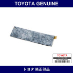 Genuine Toyota Roof Silencer Pad No.4 - Multiple Part Numbers [Set 63344]