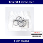 Genuine Toyota Snapring Kit Tr - Multiple Part Numbers [Set SU003]