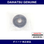 Genuine Daihatsu Magnetic Clutch Rotor - Multiple Part Numbers [Set 88412]