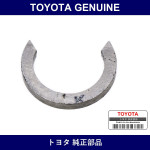 Genuine Toyota Output Shaft Shaft Snap Ring Fr - Multiple Part Numbers [Set 90520]