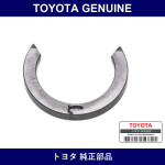 Genuine Toyota Output Shaft Shaft Snap Ring Fr - Multiple Part Numbers [Set 90520]
