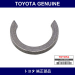 Genuine Toyota Output Shaft Shaft Snap Ring Fr - Multiple Part Numbers [Set 90520]