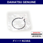 Genuine Daihatsu Output Shaft Rear Bearing Hole Snap - Part No. 90045-20183 (9004520183)