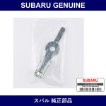 Genuine Subaru Stay Ajiasta - Multiple Part Numbers [Set 22861KA0]