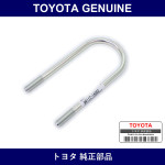 Genuine Toyota Bolt U - Multiple Part Numbers [Set 90117]