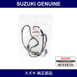 Genuine Suzuki Gasket Cylinder Head Cover - Multiple Part Numbers [Set 11189-C]