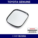 Genuine Toyota Outer Rear View Mirror Assembly Rh - Multiple Part Numbers [Set 87901]