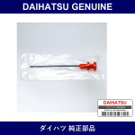 Genuine Daihatsu Gauge S/A Oil Level - Multiple Part Numbers [Set 15301]