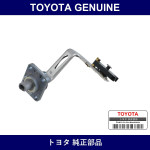 Genuine Toyota Engine Oil Level Sensor - Multiple Part Numbers [Set 89491]