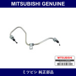 Genuine Mitsubishi Tube Set Fu - Multiple Part Numbers [Set 1428A]