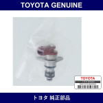 Genuine Toyota Valve Assy Tim - Part No. 23010-67010 (2301067010)