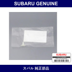 Genuine Subaru Clip A Weather Strip Door - Part No. 90331AA050 (90331-AA050)