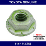 Genuine Toyota Oil Strainer Bolt - Part No. 94150-10641 (9415010641)