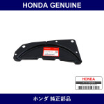 Genuine Honda Cover - Part No. 21351-PR3-010 (21351PR3010)