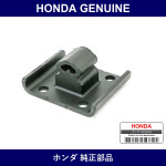 Genuine Honda Stopper - Multiple Part Numbers [Set 52531]
