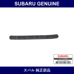 Genuine Subaru Packing - Multiple Part Numbers [Set 72218]
