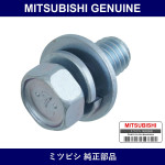 Genuine Mitsubishi Bolt Eng Mo - Multiple Part Numbers [Set MF24]