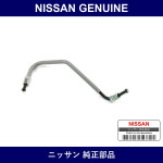 Genuine Nissan Brake Tube - Multiple Part Numbers [Set 46245]