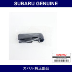 Genuine Subaru Rear Wiper Arm Cap - Multiple Part Numbers [Set 86538]
