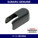 Genuine Subaru Rear Wiper Arm Cap - Multiple Part Numbers [Set 86538]