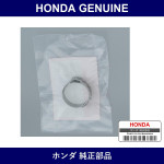 Genuine Honda Band Drive Shaft - Part No. 44329-S04-N01 (44329S04N01)
