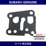 Genuine Subaru Gasket Control Valve - Part No. 10924AA011 (10924-AA011)