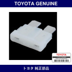 Genuine Toyota Fuse - Part No. 90982-09006 (9098209006)