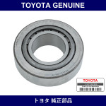 Genuine Toyota Rear Drive Pinion Bearing Rr - Multiple Part Numbers [Set 90366]