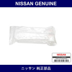 Genuine Nissan Rear Bumper Support Lh - Part No. 85229-4A00B (852294A00B)