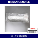 Genuine Nissan Rear Bumper Support Lh - Part No. 85229-4A00B (852294A00B)
