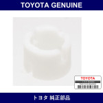 Genuine Toyota Spacer Fuel Pump - Multiple Part Numbers [Set 23225]