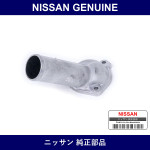 Genuine Nissan Inlet Water - Multiple Part Numbers [Set 13049]