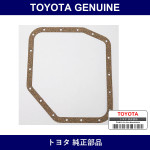 Genuine Toyota Transmission Gasket - Multiple Part Numbers [Set 35168]
