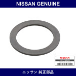 Genuine Nissan Seat Spring Replacement - Multiple Part Numbers [Set 48239]