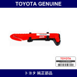 Genuine Toyota Emergency Hammer - Part No. 08023-00030 (0802300030)