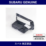 Genuine Subaru Panel Center - Part No. 66065TC000 (66065-TC000)