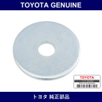 Genuine Toyota Load Sensing Spring Shackle Retainer - Part No. 90201-08062 (9020108062)