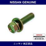 Genuine Nissan Bolt Hexagon - Multiple Part Numbers [Set 08120]