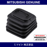 Genuine Mitsubishi Boot Clutch - Part No. ME600761 (ME60-0761)