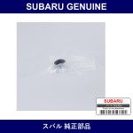 Genuine Subaru Clip Trim - Multiple Part Numbers [Set 94070GA490]