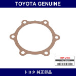 Genuine Toyota Gasket Output - Part No. 36152-60030 (3615260030)