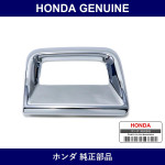 Genuine Honda Molding L. Front Bumper Side - Part No. 71117-SFM-J51 (71117SFMJ51)