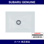 Genuine Subaru Seal Transfer Clutch - Part No. 33284AA001 (33284-AA001)