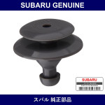 Genuine Subaru Front Grill Clip - Multiple Part Numbers [Set 9091]